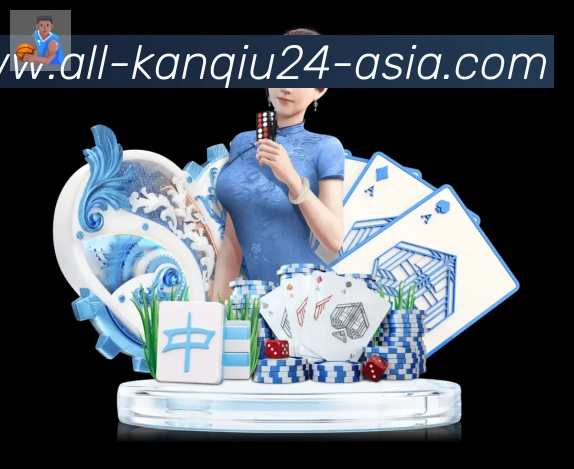 24看球直播网发展历程