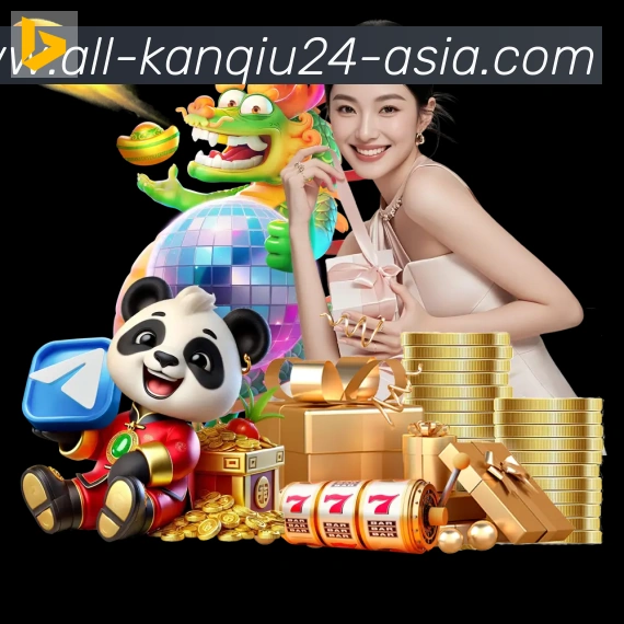 24看球直播网荣誉